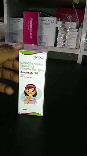 solvin cold DS syrup pheniramine hydrochloride