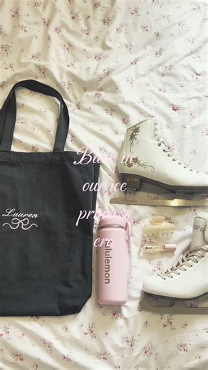 Emotional Ice Skating Moments: The Princess Era