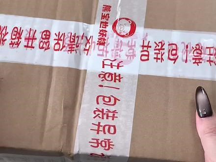 liz代言卡开箱 清纯一等#ive #liz #小卡开箱 #开箱视频