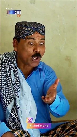 Bha Muhinjo Aahin Ain Izzat Dushman Ji Tho Karay | #jehriyunzaloontehramurs #sindhtvhddrama