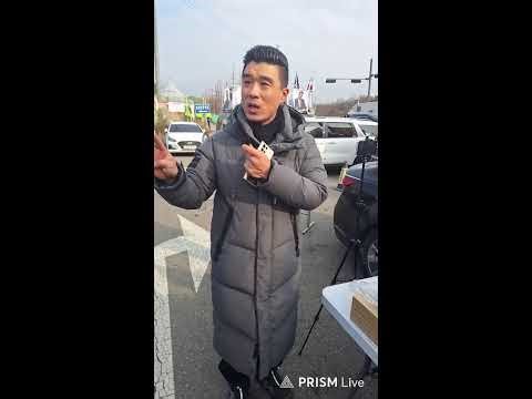 (3) 윤 어게인 집회 Combat Again..Code name : "Kill Myung" (2026-01-02 수요일)