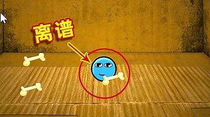 童年可爱的4399小游戏，没想到结局让我崩溃！