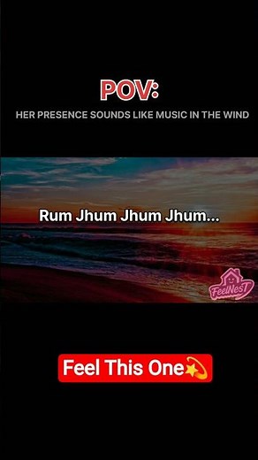 রুম ঝুম ঝুম ঝুম | Rum jhum jhum jhum | খেজুর পাতার নুপুরও বাজায় | Khejurer patar nupuro bajay #trend