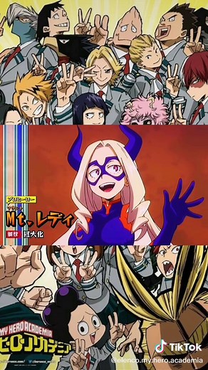 Midnight vs Mt. Lady: A Boku No Hero Academia Battle