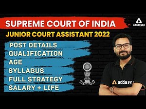 SCI Junior Court Assistant (JCA) Recruitment 2022 | Post, Age, Syllabus, Salary by Saurav Singh