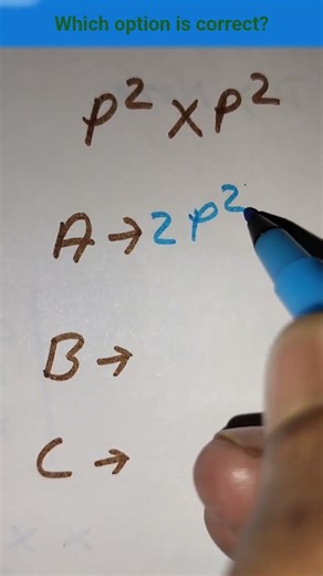 Can You Crack This Basic Exponent Simplification Challenge?#shortvideo