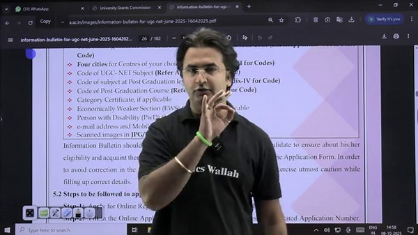 UGC NET 2025 Application Form | UGC NET Documents Required 2025 | UGC NET Form Fill UP | Nishant Sir