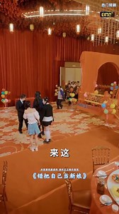 รีวิวหนังดีๆ | What's On In Leatherhead