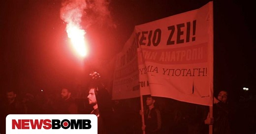 Πολυτεχνείο: Περισσότεροι από 15.000 διαδηλωτές στη μεγάλη, ειρηνική πορεία