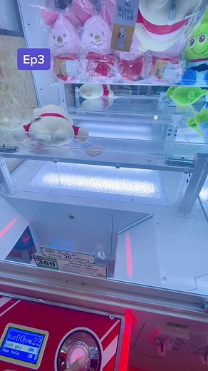 บัญชีที่แนะนำ