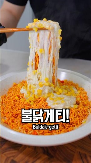 해외에서 조용히 입소문 타고 있는 편의점 조합!