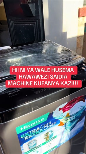 Hisense 11kg Washing Machine at an Affordable Price