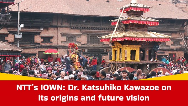 Nepal welcomes New Year with vibrant Biska Festival