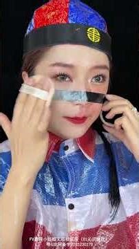 Creative Makeup Technique using Tape 🎭