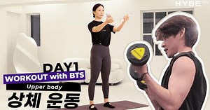 “Ejercicios con BTS”, EP1: estreno oficial del ‘workout challenge’ de la boyband