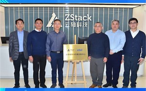 云轴科技ZStack & 英特尔联合成立云系统解决方案创新中心