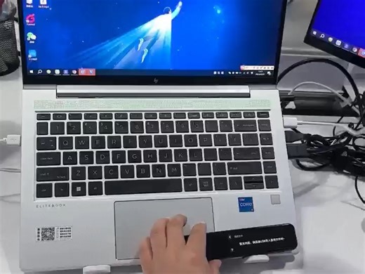 S2连接电脑传输文件