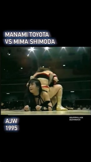 SuperVillainDeathMatch on Instagram: "Jeez this was a good one. Manami Toyota vs Mima Shimoda From AJW 1995. - - Plz HIT 🔁 to repost for the homies and follow @SUPERVILLAINDEATHMATCH for more. - - - - - #deathmatch #wrestling #deathmatchwrestling #nodeathmatchnolife #indywrestling #independentwrestling #deathmatchwrestler #prowrestling #wwe #nxt #gcw #czw #aew #indiewrestling #icwnhb #iwa #wrestlemania #icwnoholdsbarred #jonmoxley #h20wrestling #ecw #rhearipley #gamechangerwrestling #ruthlesspr