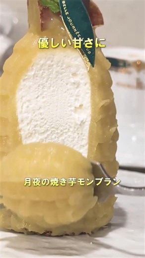 Pasta lunch and sweets in Okinawa #OkinawaGourmet #Foodie #OkinawaSweets