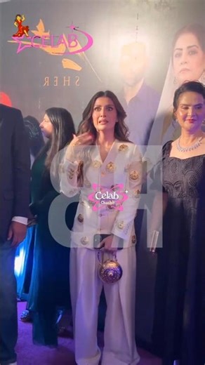 Sajal Aly Atel Mobile Lonch Event Entry😱Sajal Dress #celebrity #shorts #sajalaly #itel #dress #viral