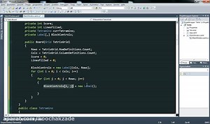 Tetris C# WPF Tutorial Teil 4