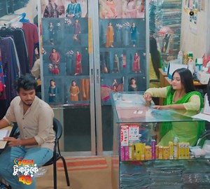 7.6M views · 91K reactions | ক্রাস যখন চিঠি লিখতে বলে 臘‍♂️ Drama: লাল টুকটুকে বউ | Sultan Multimedia | Facebook