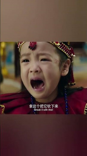 The Princess’s Gift Became Her Curse of Doom