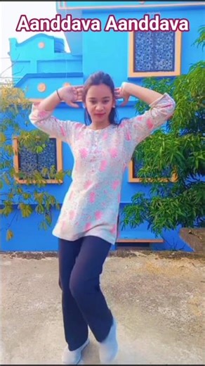 Aanddava Aanddava💖#dance #trending #viral #song #youtubeshorts #telugu #shorts
