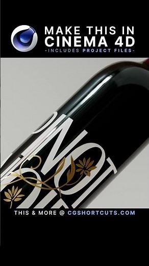 Creating Labels With Multiple Materials in C4D⭐Members Only Tutorial + Project File