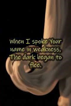 Unbroken Name of Jesus (Gregorian Monophonic)