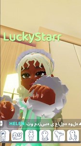 #livetopia #livetopiaparty #roblox #gameplay #gaming