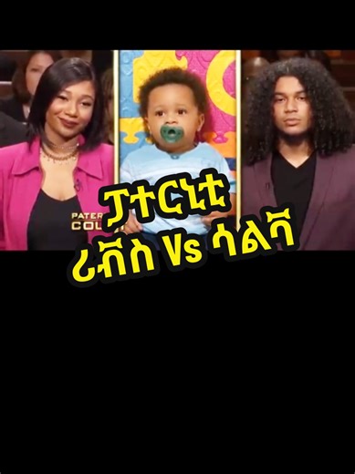 Android Pr (@android_pr)’s videos with original sound - Android Pr