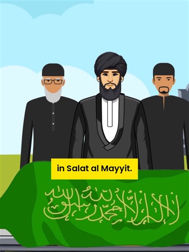 Salat al Mayyit: كيفية الصلاة على الميت في الإسلام