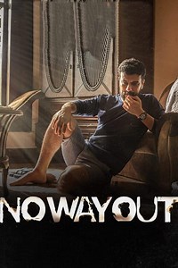 Stream No Way Out (2022): Find it on Netflix, Prime Video, Hulu & more