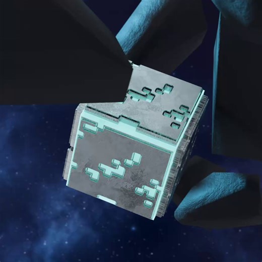 The Cosmic Cube