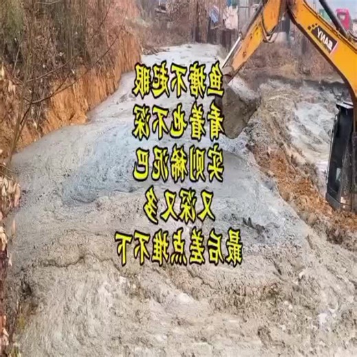 Review Film Jadul Indonesia: Nostalgia 90an