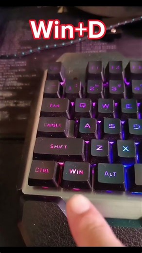 Win+D shotcutkeys to main screen window