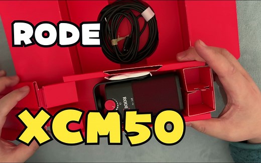 罗德X系列新款上市 RODE XCM50USB麦克风入手体验报告
