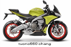 アプリリアのTuono 660とRS 660の比較・変更点まとめ