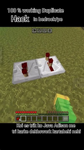 100% working Minecraft duplication hack