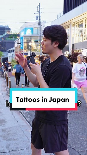 Tattooed tourists in Japan | Tattoos In Japan