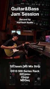Jam Session - Record by Harrison Audio | Vintage Studio
