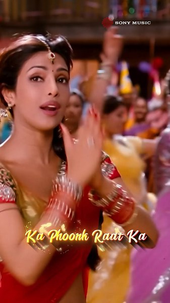 Sing along to the joyful melody of Gun Gun Guna! Now streaming as an Official Lyrical Video.