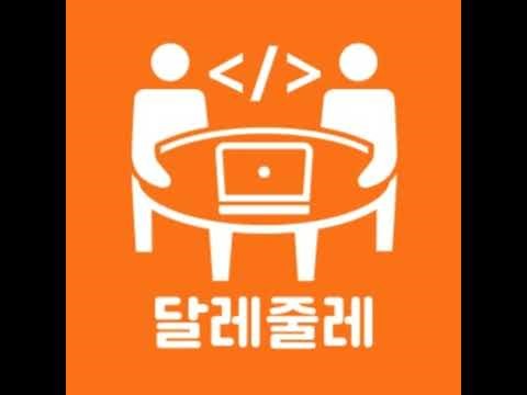 State of JS 2025 설문결과