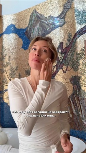 ЧТО СЕГОДНЯ НА ЗАВТРАК? #зож #спорт #тренировки #йога #здоровье