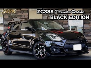 COMPLETE Collection Vol.12