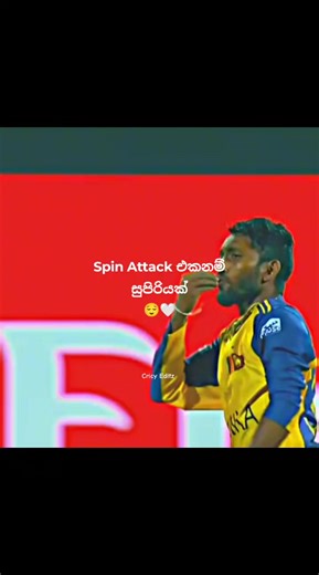SL vs Aus Cricket Highlights: Bowling Attacks and Match Recap