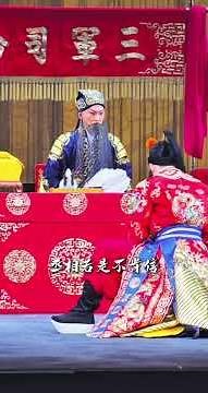 Hubei Peking Opera's Wang Ping: A Lost Space Drama Unveiled