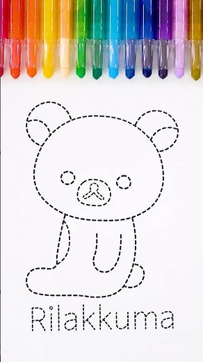 리락쿠마🧸🤎점선 그림 그리고 색연필로 색칠하기 | Rilakkuma Dotted Line Drawing and Coloring #bearcharacter #cutedrawing