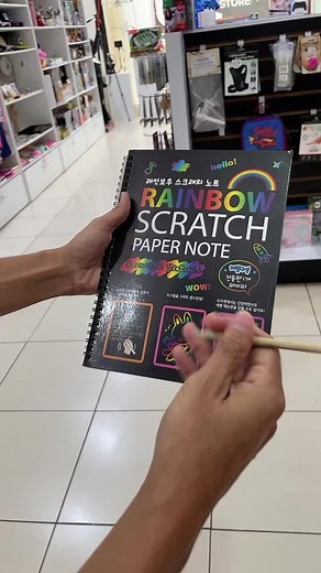 Libro mágico 🤩 #magic #elsalvador #parati #kids #book #clickbox #rainbowscratch #papernote #sv #monday #OlsaSüperOlur